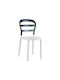 Bibi Dining Room Polypropylene Chair White