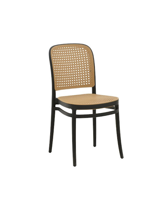 Nereus Dining Room Polypropylene Chair Natural-black 45x43x84cm
