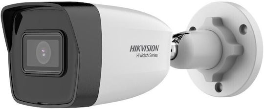 Hikvision HWI-B120HA-LDUF/4G/SL(4mm)HiWatch-STD/LA Network Camera Firmware 5.8.32 Hikvision HWI-B120HA-LDUF/4G/SL(4mm)HiWatch-STD/LA Network Camera Firmware 5.8.32