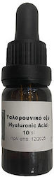 Hyaluronic Acid Essential Oil 10 Ml