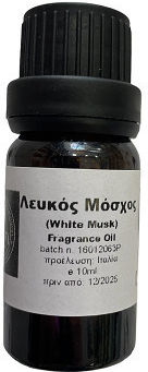 White Musk Fragrance Oil 10 Ml