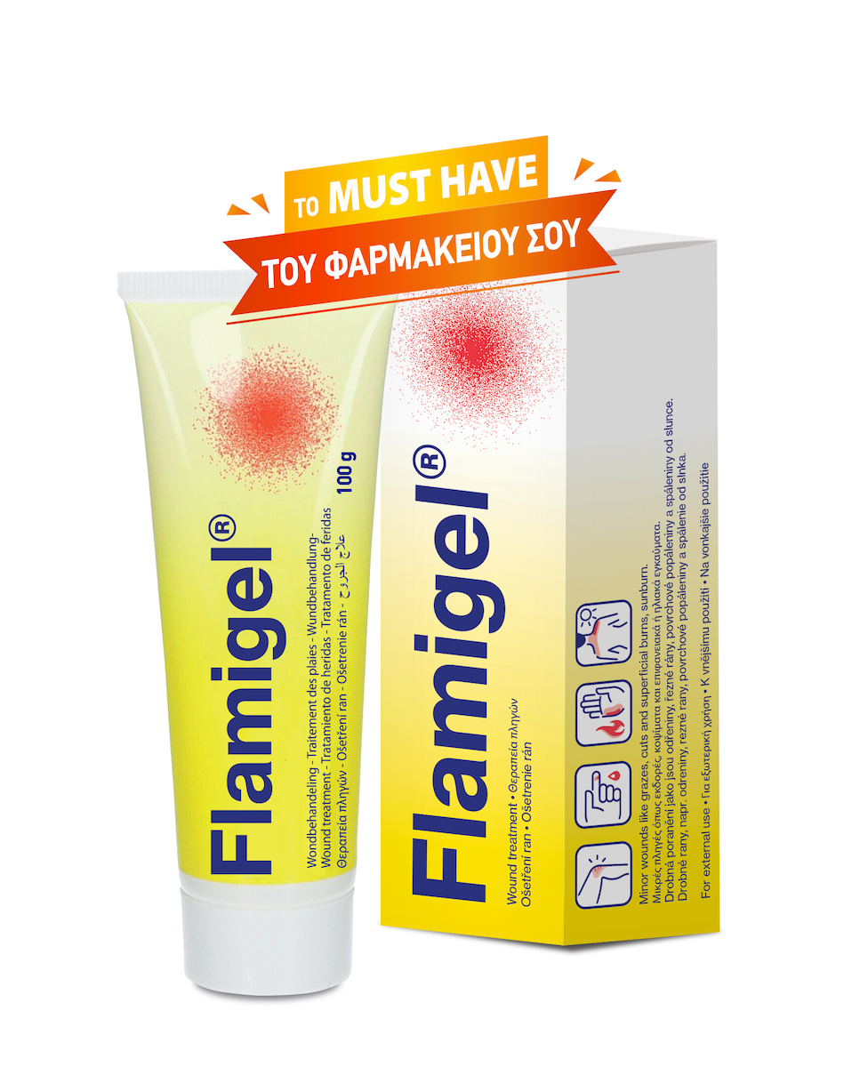 Galenica Flamigel Gel για Εγκαύματα & Επούλωση 100gr