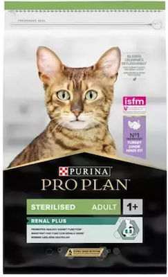Purina Sterilised Dry Food for Neutered Cats with Turkey / Rice 3kg