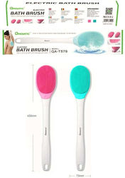 Qiaoyang Body Massage Device Qa-t579 - Bath Brush Qiaoyang Body Massage Device Qa-t579 - Bath Brush