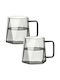 Quasar Becher Glas Transparent 450ml 2Stück