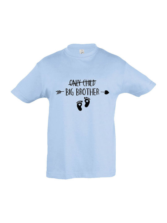 kirikoko Детска тениска Sky Blue Only Child Big...