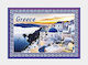 Magnetische griechische Landschaft 8x5,5cm Homi...