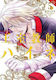 The Royal Tutor, Vol. 5 Higasa Akai