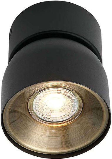 Nordlux Διπλό Σποτ με Ντουί GU10 σε Μαύρο Χρώμα Nordlux Διπλό Σποτ με Ντουί GU10 σε Μαύρο Χρώμα
