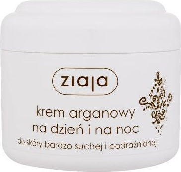 Ziaja Argan Oil Богат Ежедневен Крем за Лице с Пантенол 75ml