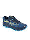 Mizuno Wave Mujin 10 Sport Shoes Running Blue