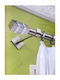 Aslanis Home Μεταλλικό Κουρτινόξυλο Diva Μονό Φ25mm 180εκ. Ασημί