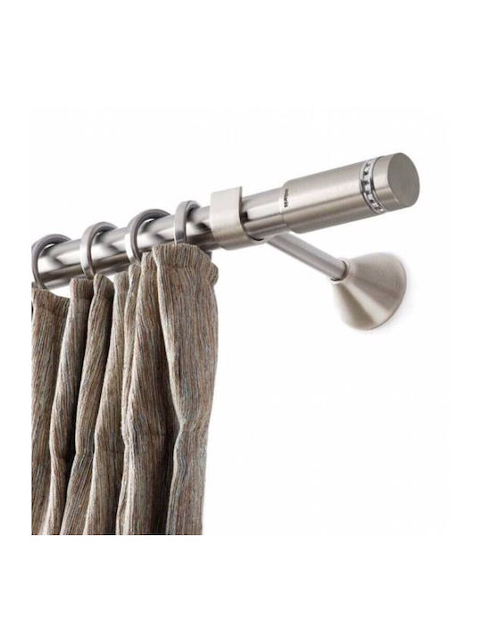 Aslanis Home Metallic Curtain Pole Lemon Double with Rail Φ25mm 160cm Silver