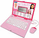 Lexibook Barbie (FR) Electronic Children's Game for 4++ Years