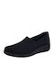 Анатомични Дамски Slip-On Черни