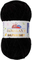 Himalaya Нишка За Плетене Черна