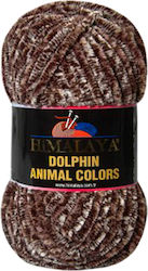 Himalaya Dolphin Animal Цветове Полиестер 90м 1...