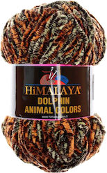 Himalaya Dolphin Animal Цветове Полиестер 90м 1...
