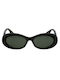 Gucci Γυναικεία Γυαλιά Ηλίου με Μαύρο Κοκκάλινο Σκελετό και Μαύρο Φακό GG1527S 001