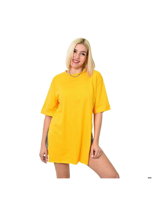 Potre Γυναικείο Oversized T-shirt Κίτρινο