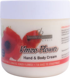 Kenzo Flower Körpercreme 500ml