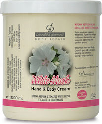 Body Cream White Musk 1000ml