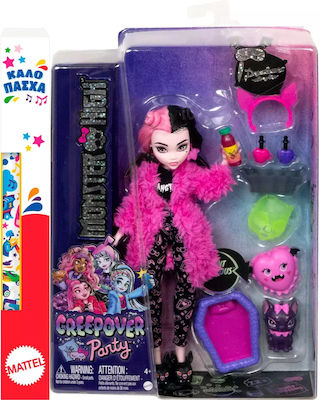 Paihnicolampadă Monster High Draculaura Creepover Party pentru 4+ Ani Mattel