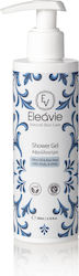 OliveSpa Eleavie Bubble Bath in Soothing Gel 200ml OliveSpa Eleavie Bubble Bath in Soothing Gel 200ml