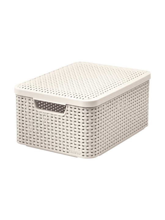 Curver Καλάθι Απλύτων Πλαστικό 18lt με Καπάκι 38x29x17cm Λευκό