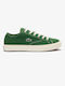 Lacoste 1 Cma Ανδρικά Sneakers Πράσινα