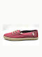 Vans Sneakers Red / Khaki