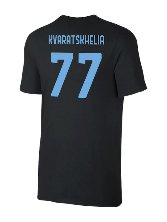 Sportarena T-shirt Black