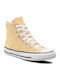 Chuck Taylor All Star Ανδρικά Μποτάκια Κίτρινο