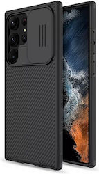 Nillkin Camshield Pro Задна корица Черен (Galax...