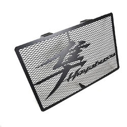 Motorcycle Radiator Protector Suzuki Hayabusa