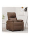 cu Puf Maro 70.5x90x100cm