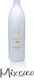 Mixcoco Κερατολυτική Λοσιόν 1000ml 2861