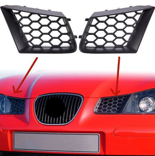 Carro Διακοσμητική Μάσκα Αυτοκινήτου Seat Ibiza / Cordoba