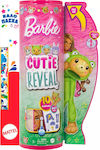 Плейсветеща свещ Cutie Reveal Кученце/Жабче за 3+ Години Barbie