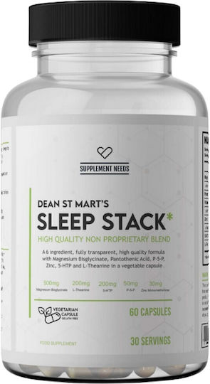 Supplement Needs Stack Хранителна Добавка за Сън 60 Капсули