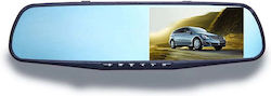 Set Autokamera DVR 1080P mit Bildschirm 4.3" & Rückfahrkamera Set Autokamera DVR 1080P mit Bildschirm 4.3" & Rückfahrkamera
