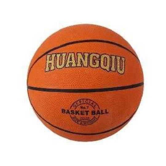 Tradesor Kids Ball Basketball