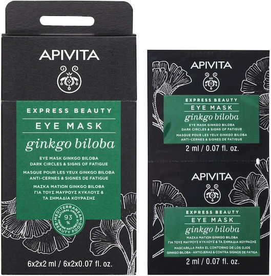 Apivita Express Beauty Eye Gingko Biloba Eyes Revitalization Mask 2pcs 2ml