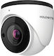 Holowits CCTV Κάμερα Παρακολούθησης Full HD+ 5MP Αδιάβροχη με Φακό 2.8-12mm