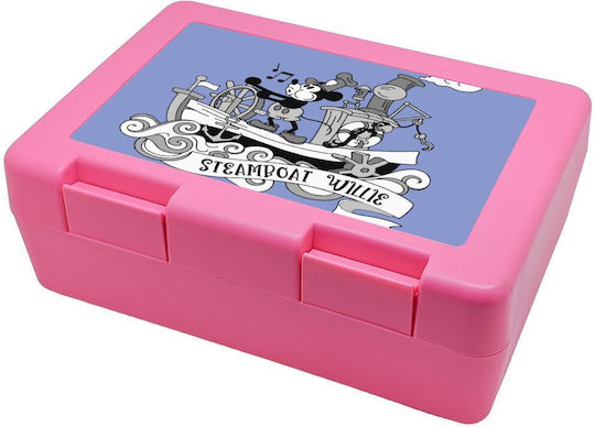 Koupakoupa Πλαστικό Παιδικό Δοχείο Φαγητού Mickey 18.5 x 12.8 x 6.5εκ.
