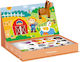 Tooky Toys Μαγνητικό Παιχνίδι Κατασκευών Φάρμα για Παιδιά 3+ Ετών
