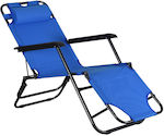 Ξαπλώστρα-Πολυθρόνα Παραλίας Μπλε