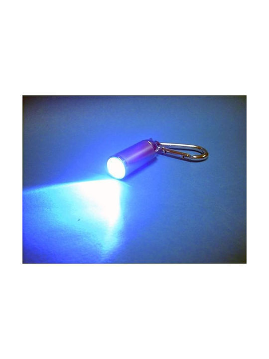 Flashlight Keychain Projector Mini Adjustable Focus