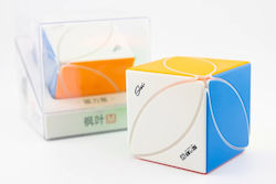 Qiyi Magnetic Speed Cube QYX014 1pcs