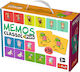 Настолна игра Memo Let's Move 3+ години (EN) Trefl